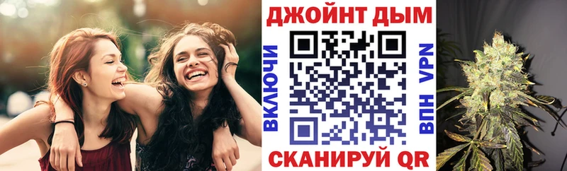 Купить наркотик Южно-Сухокумск МДМА  СК  Гашиш  Лсд 25  Бошки Шишки  Мефедрон 