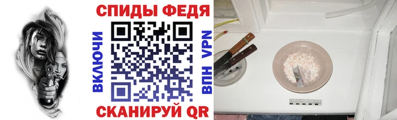 АМФ 97%  хочу наркоту  Южно-Сухокумск 