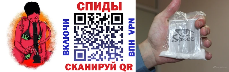 где купить   Южно-Сухокумск  БУТИРАТ BDO 33% 