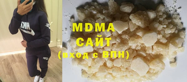 гашиш Алексеевка