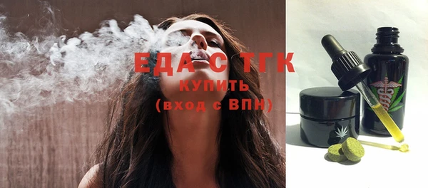 гашиш Алексеевка