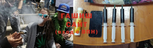 трава Алексин