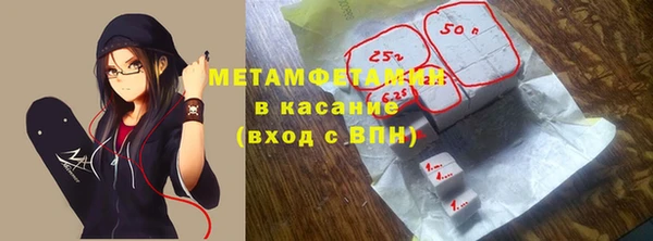 гашиш Алексеевка