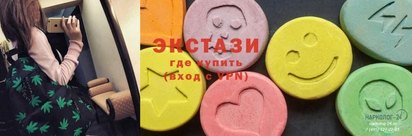 гашиш Алексеевка