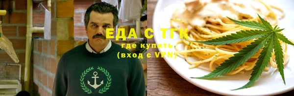 гашиш Алексеевка