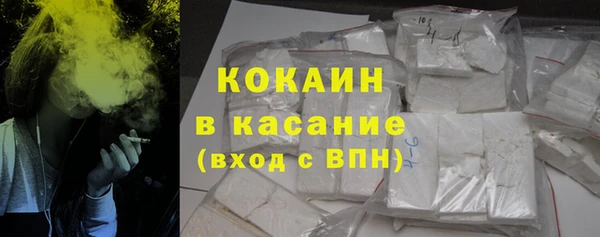 гашиш Алексеевка