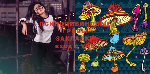 гашиш Алексеевка