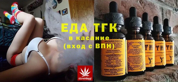 гашиш Алексеевка