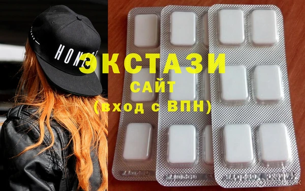 гашиш Алексеевка
