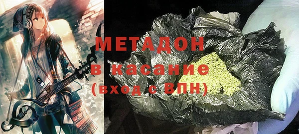 гашиш Алексеевка