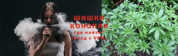 гашиш Алексеевка